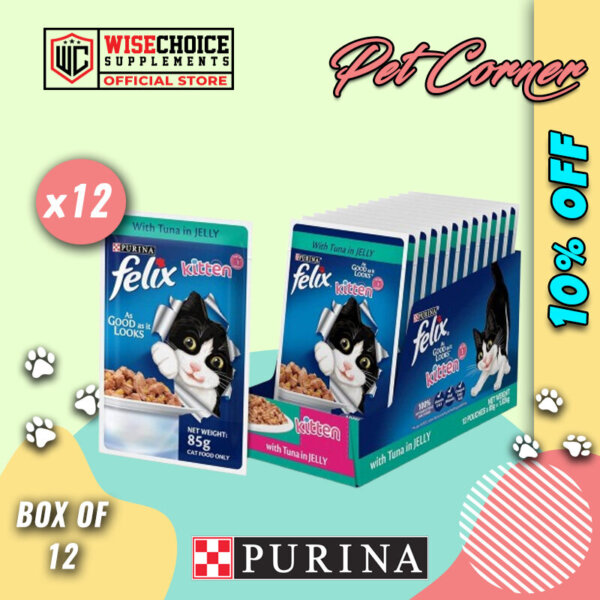 Purina Felix Kitten pack of 12 ( 85g )