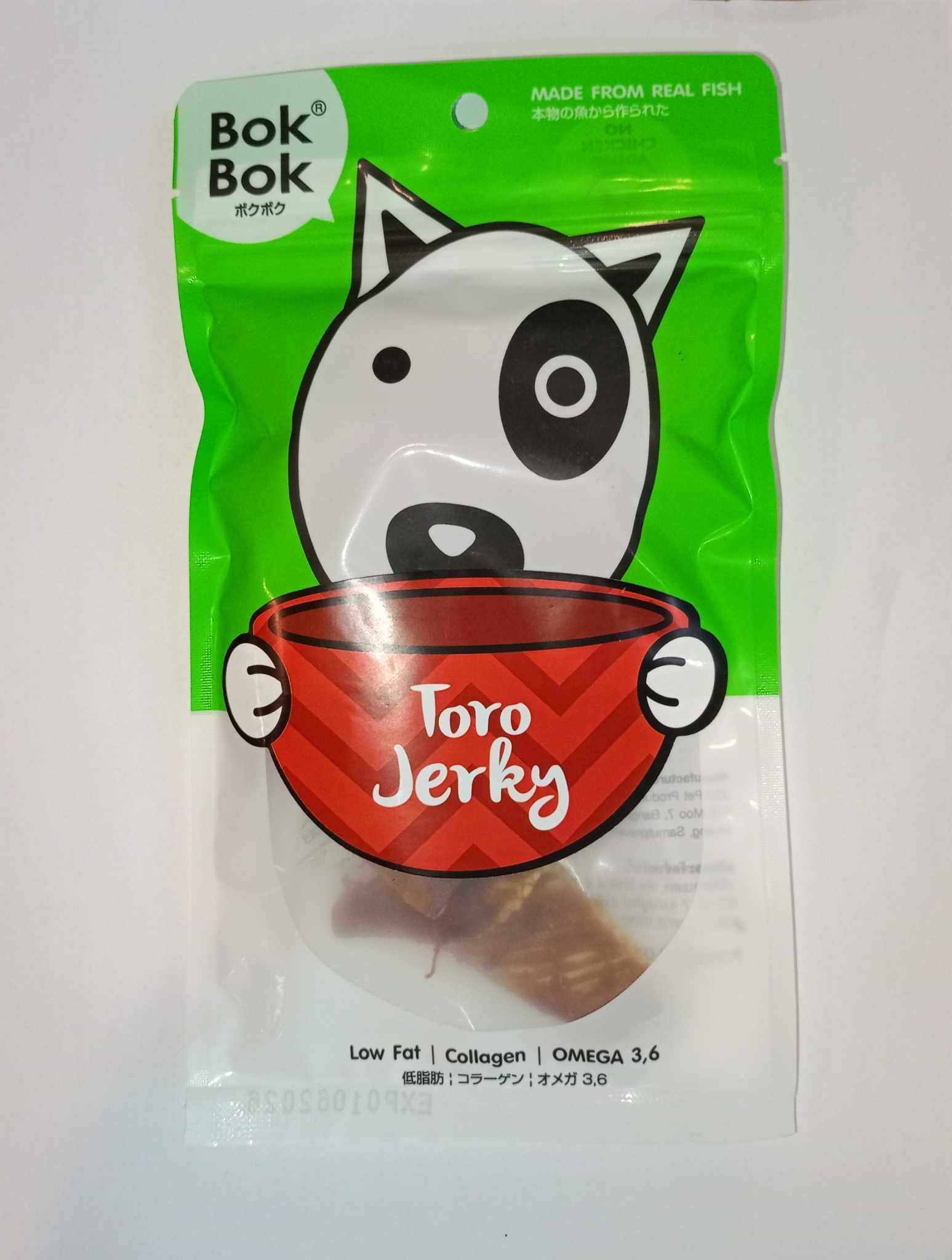 BOKBOK TREATS 50 Grams ( Jerky ) - Image 3
