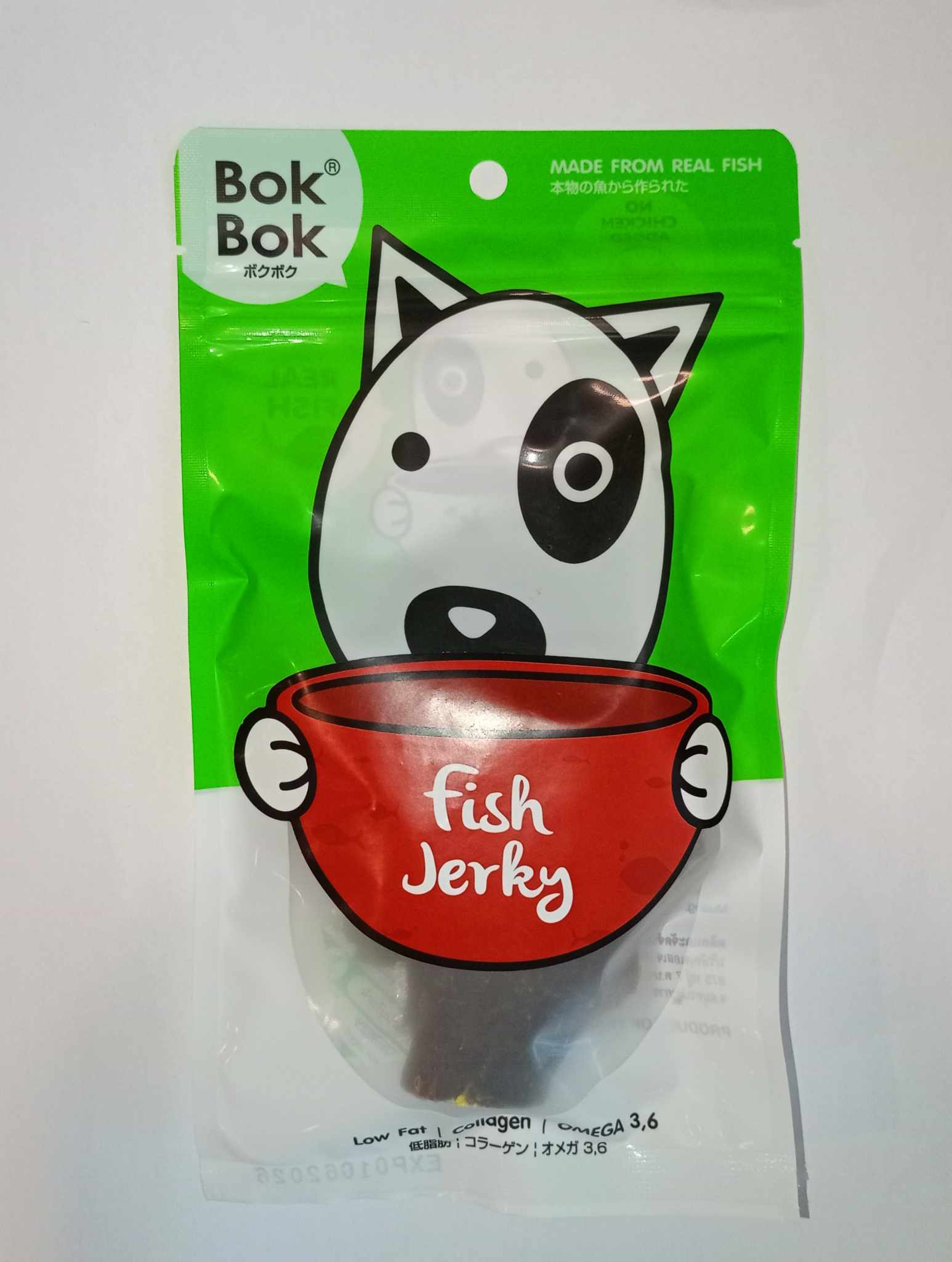BOKBOK TREATS 50 Grams ( Jerky ) - Image 2