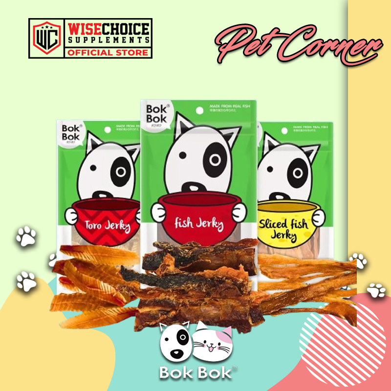 BOKBOK TREATS 50 Grams ( Jerky )