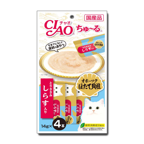 Ciao Churu Chicken Fillet 4 Sticks Cat Treats