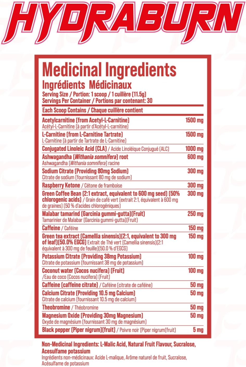 Tc Nutrition Hydraburn 230 Grams - Image 2