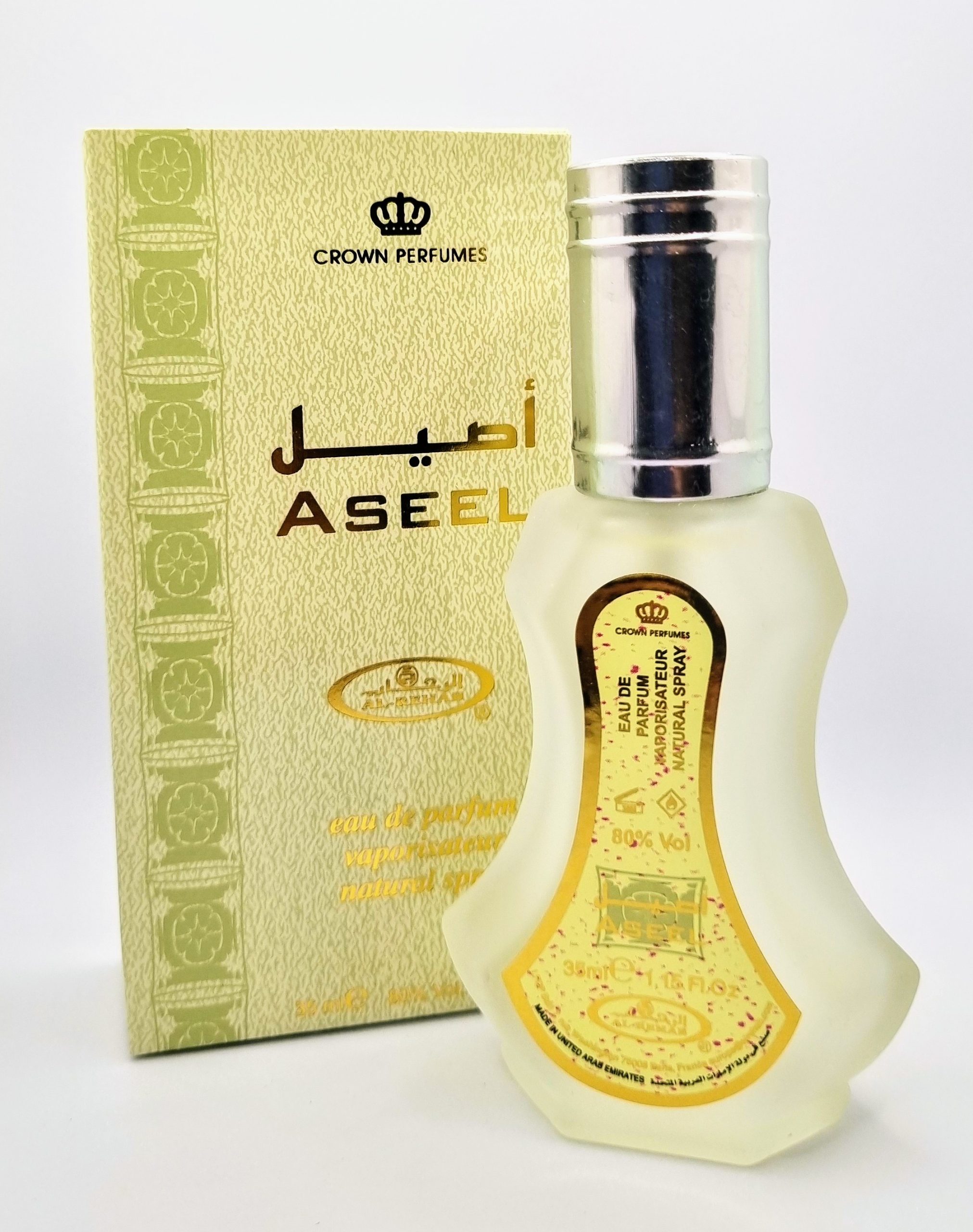 Al Rehab Elixir (35ml)